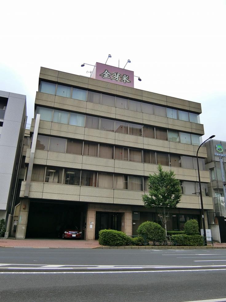東洋ライス東日本支店ビル