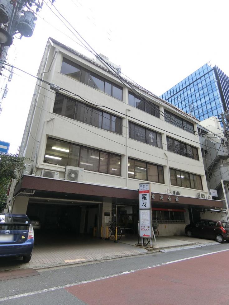東京瓦会館ビル