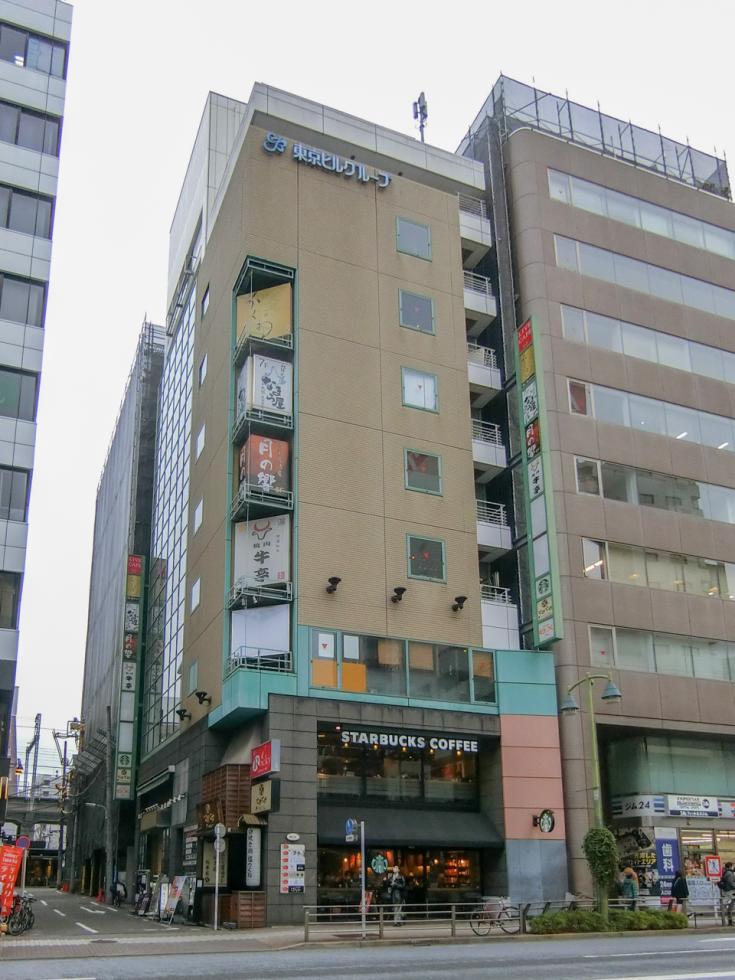 Ｇｏｔａｎｄａ ｅｘ（ゴタンダイーエックス）第１１７東京ビル
