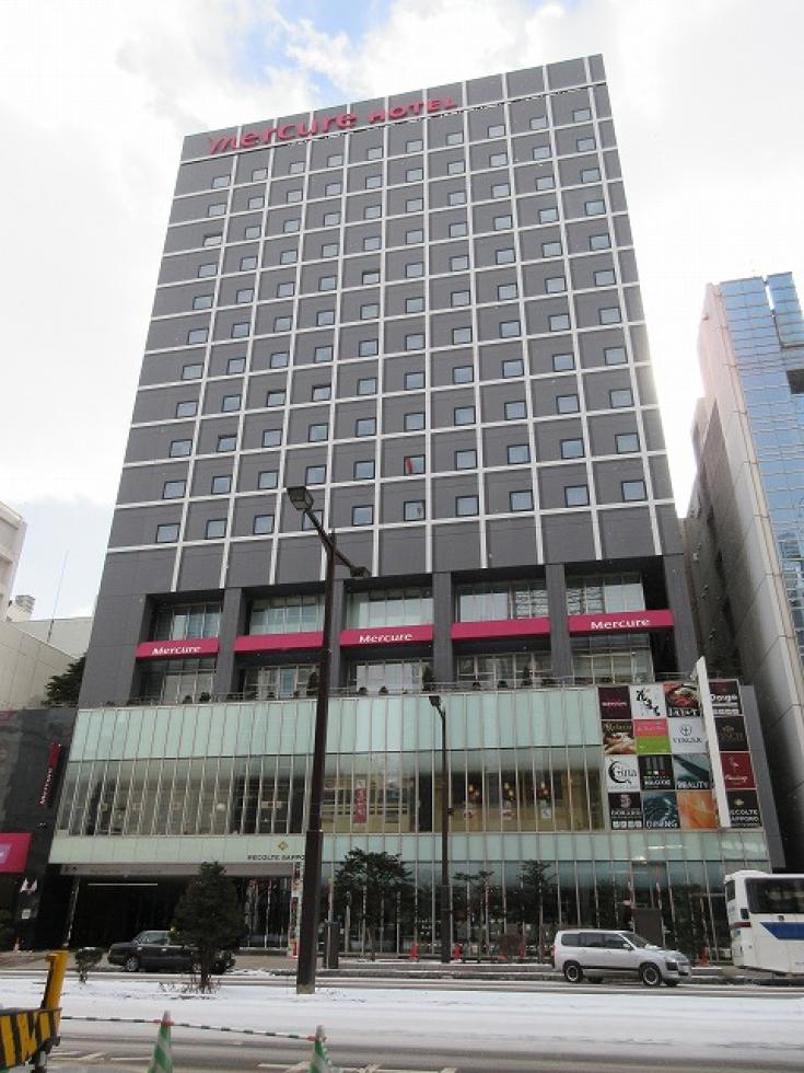 レコルトサッポロ（メルキュールホテル札幌）