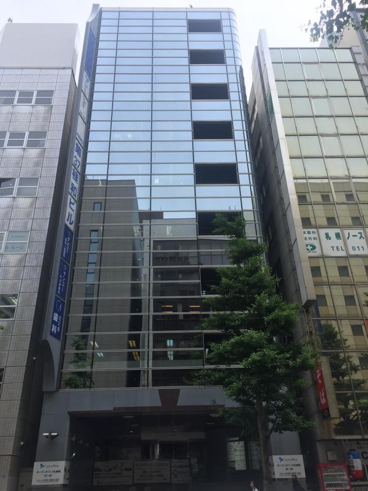 オープンオフィス札幌南センター（第３７桂和ビル　５Ｆ・６Ｆ）