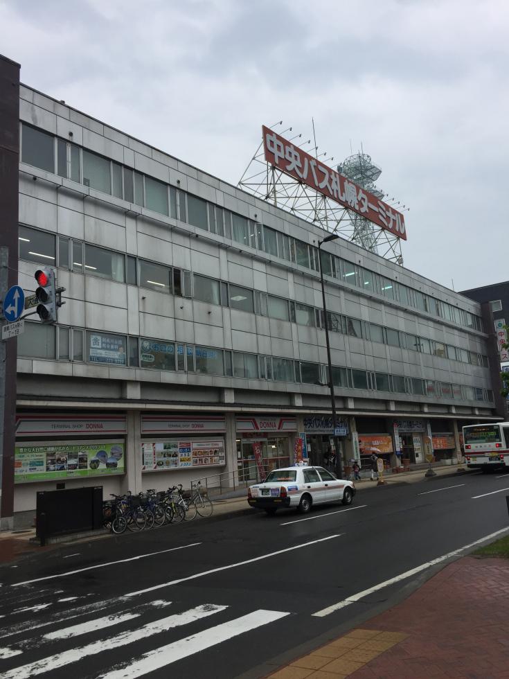 中央バス札幌ターミナルビル
