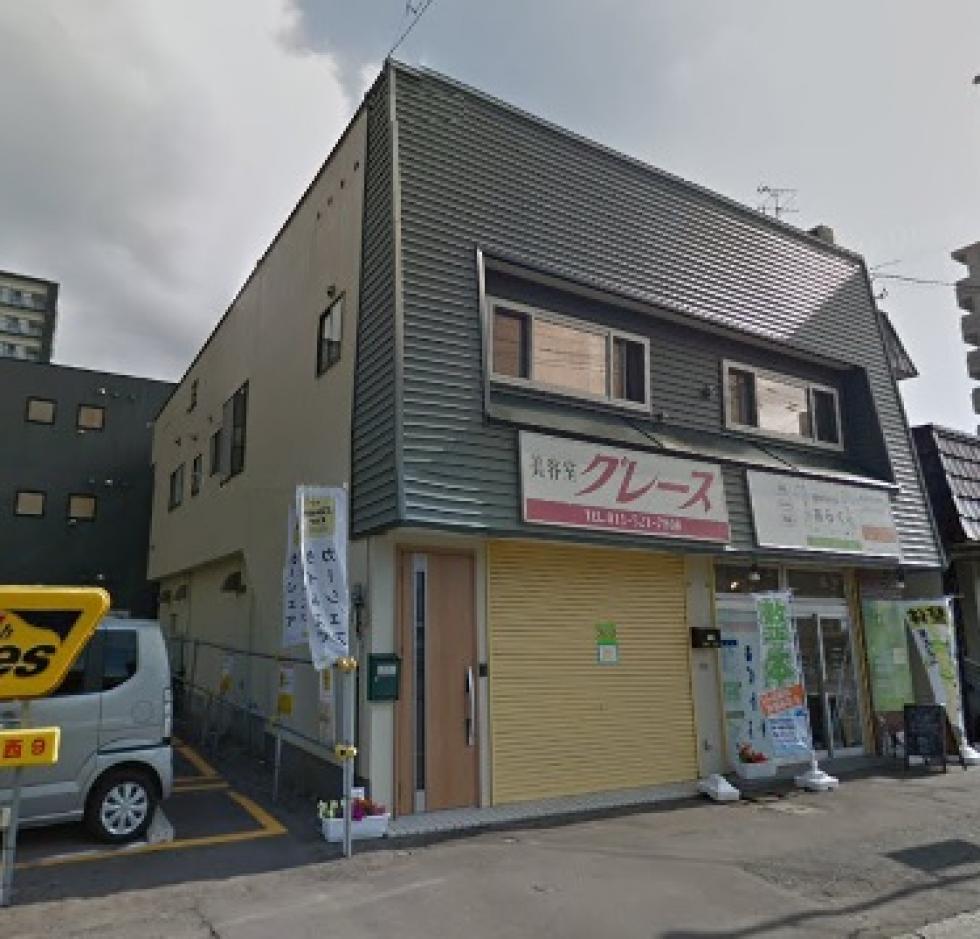 札幌市中央区北十四条西９丁目一戸建　西側店舗