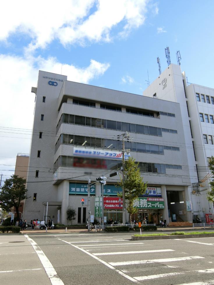 神戸市管工事会館