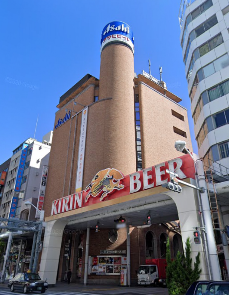 広島アサヒビール館