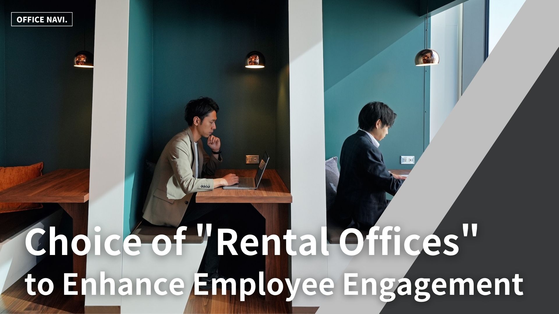 Choice of "Rental Offices" to Enhance Employee Engagement