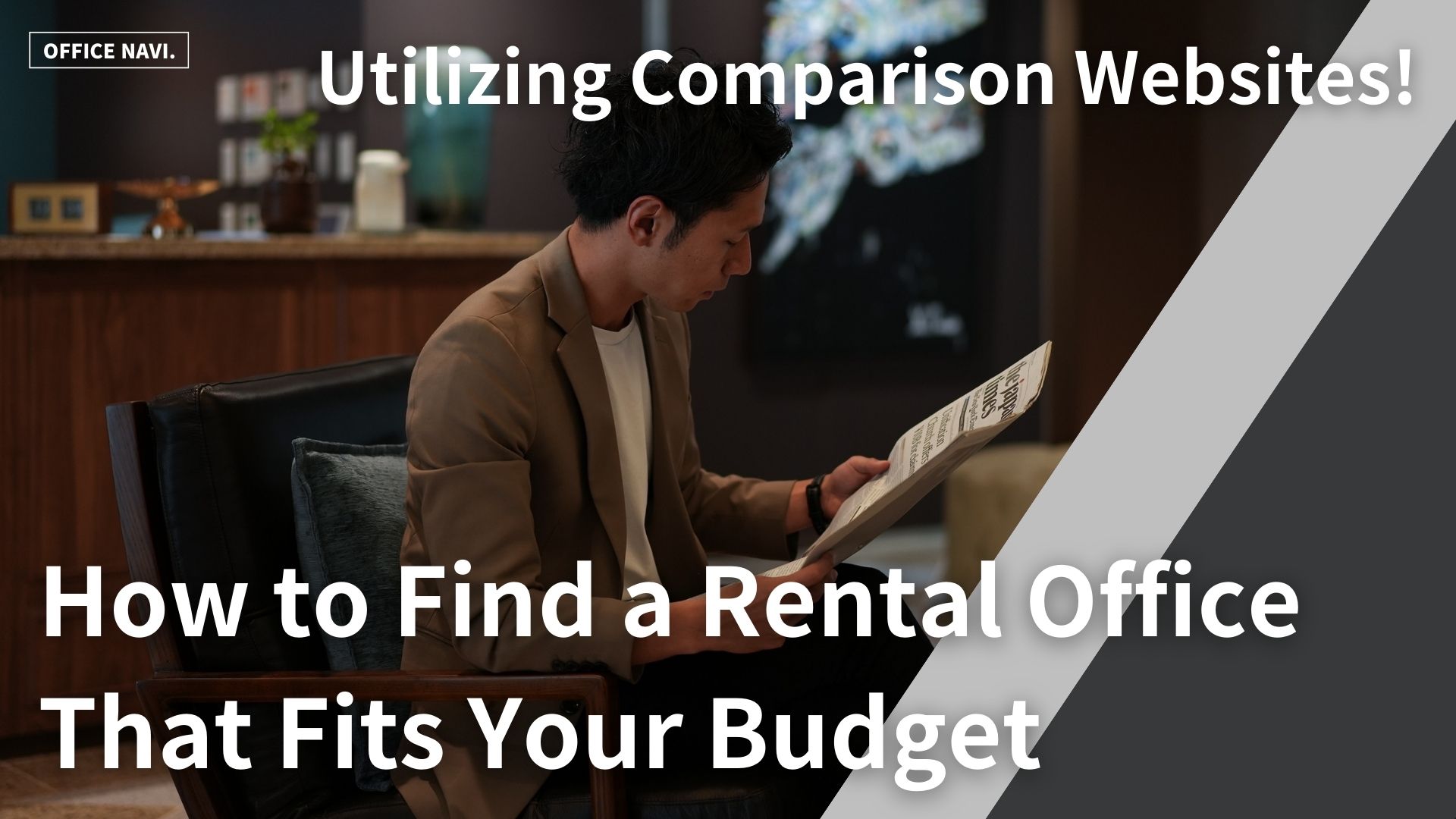 Utilizing Comparison Websites! How to Find a Rental Office That Fits Your Budget